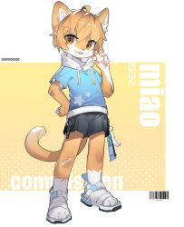 Rule 34 | 1boy, :p, animal ears, bandaid, bandaid on knee, bandaid on leg, barcode, black shorts, cat boy, cat ears, cat tail, child, commission, drawstring, finger to cheek, full body, furry, furry male, highres, hood, hood down, light brown hair, looking at viewer, male focus, orange eyes, original, pawpads, sandals, short sleeves, shorts, solo, standing, star (symbol), star print, tail, tongue, tongue out, zhutangyuan