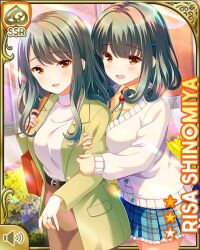 2girls :d bag belt blue_skirt bow brown_dress brown_eyes card_(medium) cardigan character_name day dress girlfriend_(kari) green_hair green_jacket handbag jacket mother_and_daughter multiple_girls official_art open_mouth orange_shirt outdoors plaid_clothes plaid_skirt qp:flapper red_bow school school_uniform shinomiya_risa shirt skirt smile sunset surprised tagme white_cardigan