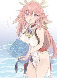 Rule 34 | 1girl, animal request, bare shoulders, blade (galaxist), breasts, commentary request, genshin impact, groin, hair between eyes, holding, long hair, looking at viewer, medium breasts, open mouth, pelvic curtain, pink hair, purple eyes, shirt, sleeveless, sleeveless shirt, solo, sparkling eyes, standing, thighs, translation request, very long hair, water, white shirt, yae miko