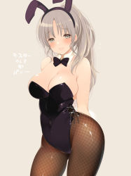 Rule 34 | 1girl, animal ears, arms behind back, black leotard, black pantyhose, blush, bow, bowtie, breasts, brown eyes, brown hair, cleavage, commentary request, covered navel, detached collar, fake animal ears, fishnet pantyhose, fishnets, fujisaki hikari, gluteal fold, grey background, groin, hairband, highleg, highleg leotard, highres, large breasts, leotard, long hair, nijisanji, pantyhose, playboy bunny, ponytail, rabbit ears, simple background, sister claire, solo, strapless, strapless leotard, thighs, virtual youtuber
