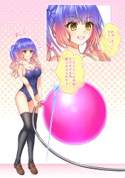 Rule 34 | 1girl, :d, absurdres, balloon, black thighhighs, blue hair, blue one-piece swimsuit, blush, breasts, bright pupils, brown footwear, cleavage, commentary request, commission, cross-section, curvy, eyelashes, eyes visible through hair, flower, full body, gradient hair, grin, groin, gyaru, hair between eyes, hair flower, hair ornament, happy, highres, holding, holding hose, hose, knees together feet apart, kohibari kurumi, large breasts, loafers, long hair, looking at object, multicolored background, multicolored hair, notice lines, one-piece swimsuit, open mouth, orange hair, pink background, pink flower, pink hair, school swimsuit, shan ji jing wu (sngktry), shoes, simple background, skeb commission, smile, solo, sound effects, speech bubble, standing, swimsuit, tenshi souzou re-boot!, thighhighs, translation request, tsurime, twintails, v arms, wavy hair, white background, yellow eyes