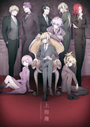 Rule 34 | 3girls, 6+boys, agravain (fate), ahoge, alternate costume, artoria pendragon (all), artoria pendragon (fate), bedivere (fate), black hair, blonde hair, character request, fate (series), formal, gangster, gawain (fate), green eyes, hair over one eye, hand to own mouth, hands in pockets, highres, lancelot (fate/grand order), mafia, mash kyrielight, merlin (fate), mordred (fate), mordred (fate/apocrypha), multiple boys, multiple girls, necktie, pant suit, pants, ponytail, purple hair, purple neckwear, red hair, red neckwear, red scrunchie, saber (fate), scrunchie, short hair, side slit, suit, tristan (fate), tsushima touko