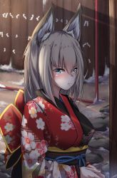 Rule 34 | 10s, 1girl, :t, absurdres, animal ears, blurry, blurry background, blush, commentary, depth of field, dog ears, floral print, frown, girls und panzer, highres, itsumi erika, japanese clothes, kemonomimi mode, kimono, long hair, looking at viewer, murata ryou, new year, outdoors, pout, print kimono, red kimono, snow, solo, standing, tearing up, upper body, winter