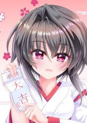 Rule 34 | 1girl, 9-nine-, absurdres, alternate costume, black hair, blush, commentary, eyelashes, eyes visible through hair, gradient background, hair between eyes, hair intakes, happy, highres, holding tanzaku, japanese clothes, kimono, looking at viewer, miko, open mouth, pink background, red eyes, short hair with long locks, signature, simple background, smile, solo, tamamo (1 tamamo), upper body, white background, white kimono, yuuki noa