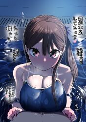 Rule 34 | 1boy, 1girl, bare shoulders, blue one-piece swimsuit, blush, breasts, brown hair, cleavage, earrings, hetero, highres, jewelry, large breasts, long hair, looking at viewer, one-piece swimsuit, one side up, original, partially submerged, pink eyes, pink nails, pool, pov, swimsuit, translated, zurikishi