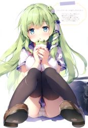 Rule 34 | 1girl, absurdres, alternate costume, ass, bag, black thighhighs, blue eyes, blue sailor collar, blue skirt, blush, breasts, brown footwear, cellphone, contemporary, frog hair ornament, green hair, hair ornament, hair tubes, highres, holding, holding phone, knees together feet apart, knees up, kochiya sanae, large breasts, loafers, long hair, looking at viewer, miyase mahiro, neckerchief, open mouth, panties, pantyshot, parted lips, phone, pleated skirt, red neckerchief, sailor collar, scan, school bag, school uniform, serafuku, shirt, shoe soles, shoes, short sleeves, sidelocks, simple background, sitting, skirt, smartphone, snake hair ornament, solo, striped clothes, striped panties, thighhighs, thighs, touhou, underwear, white background, white shirt