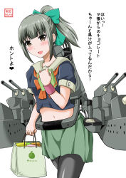 Rule 34 | 10s, 1girl, bag, bandaid, bandaid on hand, blunt bangs, bow, box, brown eyes, cannon, commentary request, folded ponytail, food, fruit, gift, gift box, green hair, hair bow, highres, kantai collection, melon, midriff, miniskirt, neckerchief, open mouth, pantyhose, ponytail, rigging, school uniform, serafuku, shopping bag, skirt, solo, translation request, wrist cuffs, yano toshinori, yuubari (kancolle)