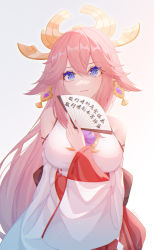 Rule 34 | 1girl, absurdres, bare shoulders, detached sleeves, earrings, genshin impact, hair between eyes, hair ornament, hand fan, highres, holding, holding fan, japanese clothes, jewelry, long hair, long sleeves, nail polish, nalukikiki, pink hair, pink nails, purple eyes, smile, text focus, translation request, very long hair, wide sleeves, yae miko