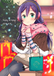 Rule 34 | 1girl, absurdres, artist name, artist request, bag, blush, box, candy, candy cane, christmas, dress, earmuffs, elbow gloves, female focus, fingerless gloves, food, fur trim, garter straps, gift, gift box, gloves, green eyes, highres, long hair, looking at viewer, love live!, love live! school idol festival, love live! school idol project, poncho, purple hair, scarf, shopping bag, smile, solo, star (symbol), star print, thighhighs, tojo nozomi