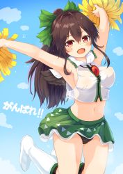 Rule 34 | 1girl, :d, adapted costume, armpits, arms up, bare shoulders, black panties, black wings, bluekalmia, blush, boots, bouncing breasts, bow, breasts, brown hair, cheerleader, clothes lift, collared shirt, covered erect nipples, crop top, day, feathered wings, green bow, green skirt, groin, hair bow, happy, holding, holding pom poms, jumping, knee boots, large breasts, legs folded, long hair, looking at viewer, midriff, miniskirt, navel, no bra, open mouth, outdoors, panties, pantyshot, pom pom (cheerleading), pom poms, ponytail, red eyes, reiuji utsuho, see-through, shirt, skirt, skirt lift, sleeveless, sleeveless shirt, smile, solo, thighs, third eye, touhou, underwear, upskirt, very long hair, white legwear, wings
