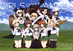 Rule 34 | 10s, 6+girls, absurdres, alternate costume, anchovy (girls und panzer), arm around back, asymmetrical bangs, bandages, black eyes, black hair, black legwear, black neckwear, black ribbon, black skirt, blonde hair, blouse, blue eyes, blue hat, boko (girls und panzer), bow, bowtie, braid, brown eyes, brown footwear, brown hair, calendar, closed mouth, cloud, cloudy sky, collared shirt, copyright name, cover, crossed legs, cup, darjeeling (girls und panzer), day, drill hair, english text, girls und panzer, grass, green hair, green skirt, hair ribbon, hand on own hip, hat, high-waist skirt, highres, holding, holding instrument, holding stuffed toy, instrument, jumping, kantele, katyusha (girls und panzer), kay (girls und panzer), kneeling, layered skirt, leaning forward, light brown hair, light smile, loafers, long hair, long sleeves, looking at viewer, midriff, mika (girls und panzer), military, military vehicle, miniskirt, motor vehicle, mountain, multiple girls, navel, neckerchief, nishi kinuyo, nishizumi maho, nishizumi miho, official art, one eye closed, ooarai school uniform, open mouth, outdoors, oversized clothes, panzer iv, pleated skirt, reaching, red eyes, ribbon, riding crop, salute, saucer, school uniform, serafuku, shimada arisu, shirt, shoes, short hair, siblings, side ponytail, sisters, skirt, sky, sleeves past wrists, smile, socks, standing, stuffed animal, stuffed toy, tank, teacup, thighhighs, trait connection, twin braids, twin drills, twintails, v, white shirt, zettai ryouiki