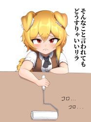 Rule 34 | 1girl, absurdres, animal ear fluff, animal ears, asymmetrical hair, black necktie, blonde hair, blush, brown vest, closed mouth, collared shirt, commentary request, cookie (touhou), floppy ears, fox ears, fox girl, fox tail, frown, hair between eyes, highres, holding, lint roller, looking at viewer, medium hair, miramikaru riran, necktie, osuwari, red eyes, shirt, short necktie, sidelocks, solo, tail, translation request, upper body, vest, white background, white shirt