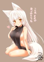Rule 34 | 1girl, animal ear fluff, animal ears, aran sweater, backless dress, backless outfit, blush, breasts, brown background, cable knit, closed mouth, dress, fox ears, fox girl, fox tail, full body, halterneck, index finger raised, kohaku (yua), large breasts, long hair, looking at viewer, meme attire, naked sweater, orange eyes, original, ribbed sweater, sideboob, signature, simple background, sitting, smile, solo, sweater, sweater dress, tail, thick eyebrows, turtleneck, turtleneck sweater, virgin killer sweater, white hair, yokozuwari, yua (checkmate)