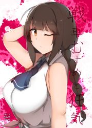 Rule 34 | 1girl, absurdres, ascot, blue ascot, blunt bangs, braid, breasts, brown hair, chiru (218mg), commentary request, hand on own head, highres, large breasts, long hair, looking at viewer, one eye closed, rika (touhou), shirt, sleeveless, sleeveless shirt, tied shirt, touhou, touhou (pc-98), translation request, upper body, white shirt