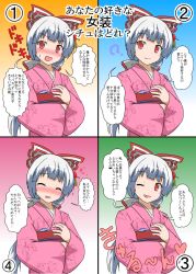 Rule 34 | 1boy, 1girl, :o, ?, alternate hairstyle, blush, commentary request, floral print, fujiwara no mokou, genderswap, genderswap (ftm), hair ornament, hair ribbon, hair stick, hand on own chest, highres, japanese clothes, kimono, long sleeves, looking at viewer, mikazuki neko, obi, one eye closed, parted lips, ponytail, red eyes, ribbon, sash, silver hair, touhou, translation request, trap, trembling, wavy mouth, wide sleeves, wince