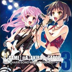 Rule 34 | album cover, cover, guitar, ikeda yasuhiro, instrument, lowres, microphone, microphone stand, music, original, singing, thighhighs