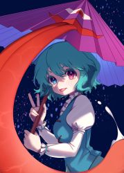 Rule 34 | 1girl, :p, absurdres, blue eyes, blue hair, blue vest, blush, breasts, commentary request, cross-laced clothes, e sdss, frilled shirt collar, frills, heterochromia, highres, holding, holding umbrella, juliet sleeves, karakasa obake, long sleeves, looking at viewer, medium breasts, puffy sleeves, purple umbrella, red eyes, shirt, short hair, smile, solo, tatara kogasa, tongue, tongue out, touhou, umbrella, upper body, v, vest, white shirt