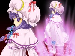 Rule 34 | 1girl, bow, capelet, crescent, female focus, hair bow, hasumi yuu, hat, long hair, long sleeves, looking at viewer, looking back, magical girl, mob cap, multi-tied hair, multiple hair bows, patchouli knowledge, purple eyes, purple hair, solo, touhou, very long hair, wallpaper, zoom layer