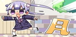 Rule 34 | 1girl, chasing, chibi, commentary, emphasis lines, flower, formal, hair flower, hair ornament, kanikama, lowres, monday, new game!, personification, purple eyes, purple hair, running, solo, standing, standing on one leg, suit, suzukaze aoba, sweat, translated, twintails