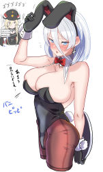 Rule 34 | 2girls, absurdres, animal ears, azur lane, bare shoulders, bismarck (azur lane), black gloves, blood, blue eyes, blush, bow, bowtie, breasts, rabbit ears, rabbit tail, cleavage, detached collar, earrings, fake animal ears, gloves, hair between eyes, hat, hey taisyou, highres, jewelry, military hat, multiple girls, nosebleed, pantyhose, playboy bunny, short hair, silver hair, simple background, tail, tirpitz (azur lane), translation request, tray, white background