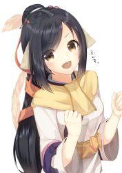 Rule 34 | 10s, 1girl, bad id, bad pixiv id, belt, brown eyes, brown hair, clenched hands, commentary request, dress, fang, hair ribbon, hand up, high ponytail, kuon (utawarerumono), long hair, looking at viewer, open mouth, ponytail, ribbon, sketch, smile, solo, takamiya nao, utawarerumono, utawarerumono: itsuwari no kamen, white background, wide sleeves