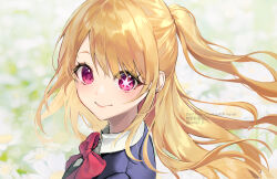 Rule 34 | 1girl, black vest, blonde hair, blue jacket, bow, bowtie, closed mouth, collared shirt, commentary, english commentary, highres, hoshino ruby, jacket, leng7 e, long hair, looking at viewer, mixed-language commentary, one side up, oshi no ko, pink bow, pink bowtie, pink eyes, school uniform, shirt, sidelocks, solo, star-shaped pupils, star (symbol), symbol-shaped pupils, vest, watermark, white shirt, youtou high school uniform