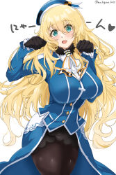 Rule 34 | 1girl, atago (kancolle), beret, black gloves, black pantyhose, blonde hair, blue eyes, blue hat, blush, breasts, chamumi (mochiumee), cowboy shot, gloves, green eyes, hat, highres, kantai collection, large breasts, long hair, looking at viewer, military uniform, open mouth, pantyhose, skirt, smile, solo, uniform, white background
