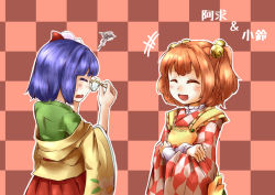 Rule 34 | 2girls, apron, bell, bespectacled, blue hair, blush, character name, checkered background, clothes writing, crossed arms, closed eyes, unworn eyewear, female focus, flower, glasses, hair bell, hair flower, hair ornament, hieda no akyuu, japanese clothes, kimono, long sleeves, motoori kosuzu, multiple girls, open mouth, red hair, short hair, smile, squiggle, sweatdrop, touhou, twintails, wide sleeves, yafu