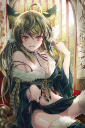 Rule 34 | 1girl, ahoge, animal ears, aqua eyes, blush, breasts, cat ears, cat tail, cleavage, crescent moon, green hair, jewelry, large breasts, long hair, looking at viewer, lowres, moon, necklace, open mouth, pointing, reum, robe, sitting, smile, solo, sword girls, tail, yellow eyes