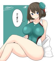 Rule 34 | 1girl, absurdres, aqua background, beret, blue eyes, breasts, brown hair, collarbone, competition swimsuit, crossed legs, green one-piece swimsuit, hair ornament, hairclip, hat, hat ribbon, highres, impossible clothes, jacket, kantai collection, large breasts, looking at viewer, maya (kancolle), mini hat, noruren, one-piece swimsuit, ribbon, short hair, sitting, solo, swimsuit, white background, white jacket, x hair ornament