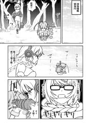 Rule 34 | 10s, 2girls, abyssal ship, ahoge, anger vein, beach, braid, breasts, clenched teeth, comic, drum, drum (container), drum set, glasses, greyscale, hand on another&#039;s shoulder, headphones, holding, hugging own legs, instrument, kantai collection, kuma (kancolle), long hair, medium breasts, monochrome, multiple girls, off shoulder, open mouth, rigging, sailor collar, sailor shirt, shirt, shorts, sidelocks, single braid, sitting, supply depot princess, teeth, translation request, tree
