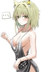 Rule 34 | ..., 1girl, absurdres, alternate costume, animal ear fluff, animal ears, arknights, blush, breasts, cat ears, cleavage, commentary request, dress, green eyes, green hair, grey dress, hair intakes, highres, horn/wood, jewelry, kal&#039;tsit (arknights), looking at viewer, medium breasts, necklace, short hair, simple background, sleeveless, sleeveless dress, solo, spaghetti strap, spoken ellipsis, st. louis (azur lane), st. louis (luxurious wheels) (azur lane), upper body, white background