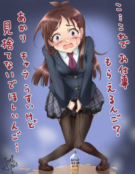 Rule 34 | 1girl, artist name, between legs, black pantyhose, blue background, blue jacket, blush, bottle, breasts, brown footwear, brown hair, constricted pupils, crying, embarrassed, female focus, full body, grey skirt, hair ornament, hairclip, hand between legs, have to pee, highres, idolmaster, idolmaster cinderella girls, jacket, japanese text, junpiro, knees together feet apart, long hair, long sleeves, looking at viewer, miniskirt, necktie, nose blush, open mouth, pantyhose, peeing, peeing in bottle, peeing self, pigeon-toed, plaid, plaid skirt, pleated skirt, puddle, purple eyes, purple neckwear, shirt, shoes, signature, simple background, skirt, small breasts, solo, standing, steam, tears, text focus, translation request, tsujino akari, v arms, wet, wet clothes, white shirt