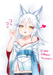 Rule 34 | 1girl, :3, animal ears, bare shoulders, black thighhighs, blue bow, bow, breasts, commentary request, cowboy shot, fingernails, floral print, fox ears, fox shadow puppet, hair between eyes, hand up, heart, highres, japanese clothes, kimono, kirisame mia, long hair, long sleeves, looking at viewer, milestone celebration, obi, off shoulder, original, parted lips, print kimono, sash, small breasts, solo, thank you, thighhighs, v-shaped eyebrows, white hair, white kimono, wide sleeves, yellow eyes