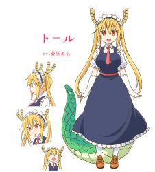 Rule 34 | 10s, 1girl, :d, :o, blonde hair, breasts, character sheet, clothes lift, dragon girl, dragon tail, dress, dress lift, female focus, full body, gloves, gradient hair, horns, kobayashi-san chi no maidragon, large breasts, long hair, maid, maid headdress, multicolored hair, multiple views, necktie, official art, open mouth, puffy short sleeves, puffy sleeves, short sleeves, slit pupils, smile, tail, tohru (maidragon), twintails, very long hair, white gloves