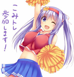 Rule 34 | 1girl, ;d, arm up, blue eyes, blush, breasts, cheerleader, cowboy shot, hair ribbon, hairband, hisae (hisae collect), large breasts, long hair, midriff, minori (kue), navel, one eye closed, open mouth, original, pom pom (cheerleading), purple hair, ribbon, skirt, smile, solo, translation request, twintails, white background