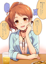 Rule 34 | 1girl, :d, arms on table, blue jacket, blush, breasts, brown eyes, brown hair, choker, cleavage, collarbone, cup, flower, food, hair flower, hair ornament, hand on own cheek, hand on own face, head tilt, hojo karen, idolmaster, idolmaster cinderella girls, jacket, looking at viewer, medium hair, open mouth, plate, ponytail, shirt, smile, solo, speech bubble, translation request, uraichishi, white shirt
