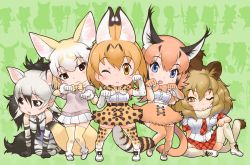 Rule 34 | 10s, 5girls, :3, :o, aardwolf (kemono friends), all fours, animal ears, animal print, black eyes, black hair, blonde hair, bow, bowtie, caracal (kemono friends), cat ears, cat print, cat tail, elbow gloves, fang, fennec (kemono friends), fox ears, fox tail, full body, gloves, green background, highres, kemono friends, light brown hair, lion (kemono friends), lion ears, lion tail, long hair, looking at viewer, multicolored hair, multiple girls, necktie, official art, one eye closed, orange eyes, orange hair, paw pose, plaid, plaid skirt, pleated skirt, puffy sleeves, serval, serval (kemono friends), serval print, serval tail, short hair, short sleeves, silhouette, sitting, skirt, sleeveless, spread legs, striped legwear, tail, thighhighs, traditional bowtie, white hair, wide stance, yoshizaki mine