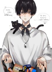 Rule 34 | 1boy, a20190422, bag, bilingual, bishounen, black cat, black hair, cat, copyright request, dog tags, fangs, food, grey sweater, hair between eyes, highres, holding, holding bag, korean text, looking at viewer, male focus, mixed-language text, parted lips, short hair, simple background, solo, sound effects, speech bubble, sweater, translation request, upper body, white background
