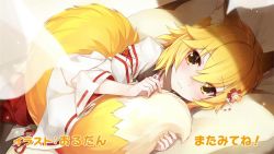 Rule 34 | 1girl, amagai tarou, animal ear fluff, animal ears, artist name, bed, blush, closed mouth, fang, fang out, flower, fox ears, fox tail, hair between eyes, hair flower, hair ornament, japanese clothes, long sleeves, lying, miko, on side, pillow, senko (sewayaki kitsune no senko-san), sewayaki kitsune no senko-san, solo, tail