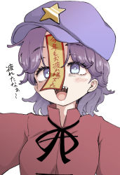 Rule 34 | 1girl, black ribbon, blush, breasts, cabbie hat, chinese clothes, commentary request, expressive clothes, hat, hat ornament, jiangshi, looking at viewer, medium breasts, medium hair, miyako yoshika, neck ribbon, ofuda, open mouth, parted bangs, purple eyes, purple hair, purple hat, red shirt, ribbon, sharp teeth, shika miso, shirt, simple background, smile, solo, star (symbol), star hat ornament, tangzhuang, teeth, touhou, translation request, upper body, white background