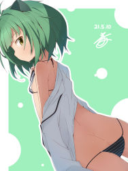 Rule 34 | 1girl, animal ears, ass, breasts, cat ears, green hair, highres, loose bikini, loose clothes, magia record: mahou shoujo madoka magica gaiden, mahou shoujo madoka magica, miyako hinano, nekokan-nekokan, short hair, small breasts, solo, standing, swimsuit, yellow eyes