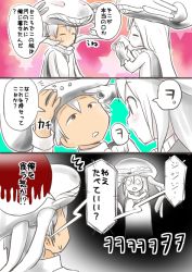 Rule 34 | 10s, 1boy, 1girl, 3koma, abyssal ship, admiral (kancolle), ahenn, bodysuit, cape, comic, kantai collection, milk, silver hair, translation request, wo-class aircraft carrier