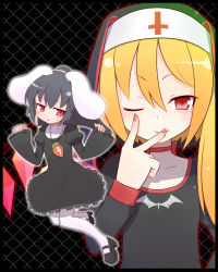 Rule 34 | 2girls, alternate color, alternate costume, animal ears, bad id, bad pixiv id, black hair, blonde hair, carrot, carrot necklace, chain-link fence, female focus, fence, flandre scarlet, habit, inaba tewi, jewelry, mary janes, multiple girls, necklace, nun, one eye closed, pantyhose, pendant, ponytail, rabbit ears, rabbit tail, red eyes, shoes, short hair, side ponytail, tail, touhou, white pantyhose, wings, wink, yuragi (nukomomo)
