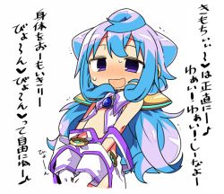 Rule 34 | 1boy, bare shoulders, blue hair, blush, gloves, hacka doll, hacka doll 3, kanikama, long hair, looking at viewer, male focus, open mouth, purple eyes, simple background, solo, sweatdrop, translation request, trap, wavy hair, white background, white gloves