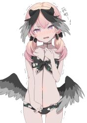 Rule 34 | 1girl, absurdres, bikini, black bikini, black bow, black choker, black wings, blue archive, blush, bow, breasts, choker, commentary request, floral print, hair bow, head wings, highres, koharu (blue archive), koharu (swimsuit) (blue archive), looking at viewer, low wings, medium hair, momomoi momoi, navel, no halo, no nose, official alternate costume, open mouth, pink hair, print bikini, purple eyes, simple background, small breasts, solo, swimsuit, trembling, twintails, wavy mouth, white background, wings
