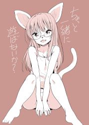 Rule 34 | 1girl, animal ears, barefoot, bottomless, camisole, covering privates, feet, female focus, furry, furry female, fuyuno mikan, glasses, highres, long hair, monochrome, no panties, open mouth, original, simple background, sitting, solo, tail