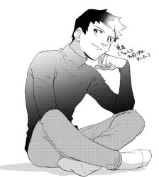 Rule 34 | 1boy, head rest, greyscale, indian style, long sleeves, looking at viewer, male focus, mitosansan, monochrome, original, simple background, sitting, smile, socks, solo, turtleneck, white background