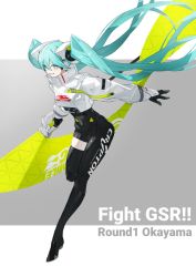 Rule 34 | !, !!, 1girl, asymmetrical bodysuit, blue eyes, blue hair, bodysuit, commentary request, covered navel, cropped jacket, flag, full body, goodsmile racing, grey background, hair between eyes, hatsune miku, highres, holding, holding flag, long hair, long sleeves, neco, parted lips, racing miku, racing miku (2022), simple background, single thighhigh, smile, solo, teeth, thighhighs, twintails, two-tone background, very long hair, vocaloid, white background