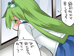 Rule 34 | 1girl, blush, commentary request, contemporary, frog hair ornament, green eyes, green hair, hair ornament, hair tubes, hammer (sunset beach), kochiya sanae, long hair, looking back, skirt, solo, touhou, translation request, upper body, window